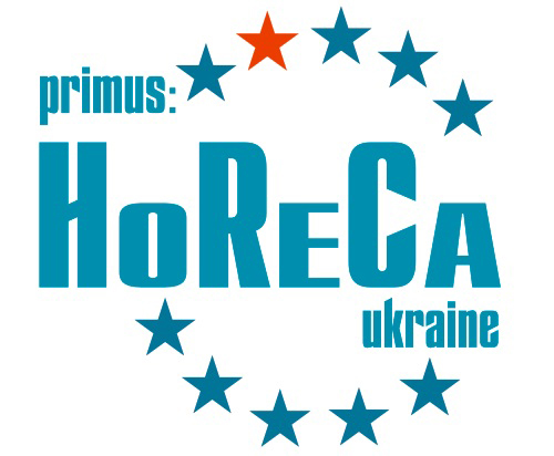  14-я Международная специализированная выставка оборудования, аксессуаров, мебели и предметов интерьера  для гостиниц и ресторанов «ПРИМУС: HoReCa Украина 2018»